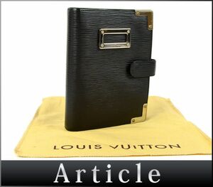 178243〇 LOUIS VUITTON ルイ ヴィトン エピ アジェンダ ノートブック 6穴手帳カバー M92496 エピレザー ノワール ブラック/ C