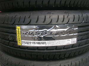 ●2024年製造品 LT用♪215/60R17・109/107L-RV503 LT 4本●215/60-17C 109/107L 4本 ハイエース レジアスエース キャラバン NV350 車検対応