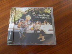 Acid Black Cherry CD「Recreation 3」カバーアルバム yasu Janne Da Arc ジャンヌダルク 帯あり