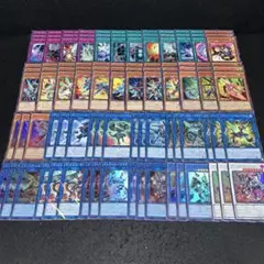 12586 遊戯王　ヴァレルデッキ　デッキパーツ