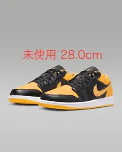 ナイキ エアジョーダン 1 ロー 未使用 黒 黄 ブラック イエロー NIKE