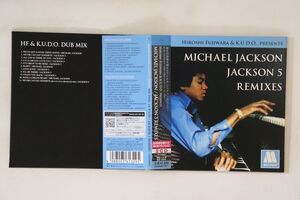 2discs CD 藤原ヒロシ, KUDO Michael Jackson / Jackson 5 Remixes UICZ90367 Motown, Universal Music 紙ジャケ /00220