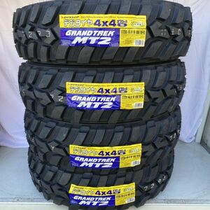 在庫あり 2024年製 新品 ダンロップ GRANDTREK MT2 235/85R16 235/85-16 4本 ナロータイプ 国内正規品 最短翌日発送 4本送料込61000円