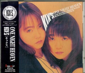 D00162549/CD/KIX-S (キックス・安宅美春・浜口司)「One Night Heaven (1992年・APCA-54)」