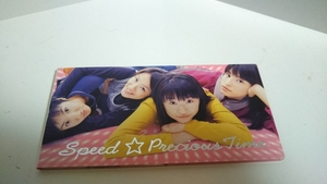 CD☆ SPEED スピード Precious Time