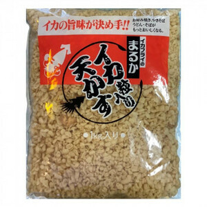 まとめ得 まるか食品　イカ粒入り天かす　1kg(1×12) x [2個] /a