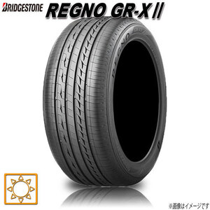 サマータイヤ 新品 ブリヂストン REGNO GR-X2 レグノ 275/30R20インチ XL W 4本セット