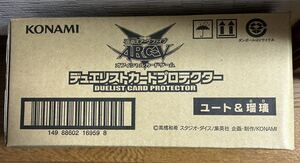 数量2【ユート&瑠璃】１カートン24個入り 遊戯王アーク・ファイブ OCG デュエリストカードプロテクター カードスリーブ