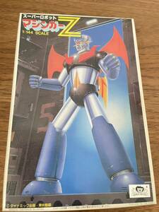 【未使用】1/144 スーパーロボットマジンガーZ ベストメカコレクション No.52