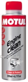 MOTUL モチュール　最強フラッシングオイル　Engine Clean Moto 簡単入れるだけ