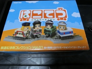 はこてつ　鉄道むすめコレクションVol.01　8種