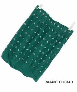 ☆新品☆ TSUMORI CHISATO ツモリチサト スカート サイズ2 日本製 グリーン