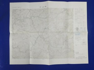 50000分の1地形図【山上ヶ岳】国土地理院発行・昭和55年修正・昭和55年発行　〈大峰奥駈道・天川村・大普賢岳・行者還岳・弥山〉