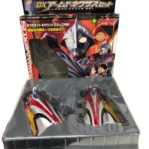 F491 バンダイ BANDAI ウルトラマンネクサス DXアームドネクサスセット 直接取引可 石狩市