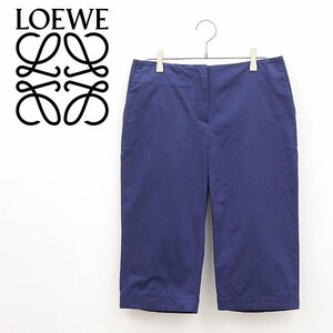 美品◆LOEWE ロエベ シルク混 ハーフ パンツ 紺 ネイビー 38