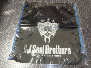 【送料無料】★三代目 J Soul Brothers★ BLUE PLANET ナップサック グッズ 新品未開封