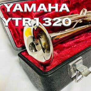 YAMAHA ヤマハ トランペット YTR 1320 ケース付き