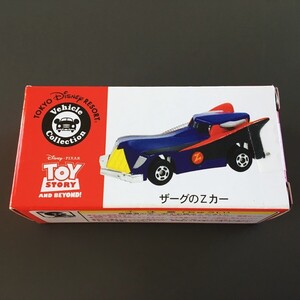 [bdf]/ 未開封品 トミカ /『東京ディズニーリゾート / トイ・ストーリー / ザーグのZカー』/ TDR、ミニカー