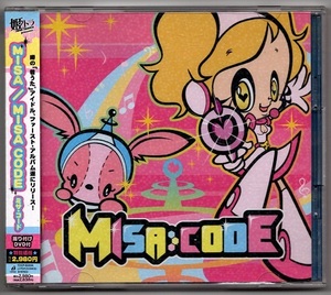 CD+DVD MISA CODE ミサ・コード 姫トラ BANZAI ドゥ・ドゥ・ディ・ダ SO SO トランス ユーロビート パラパラ トラパラ DJよっしー 9 Love J