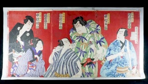 浮世絵木版画 錦絵 歌舞伎絵 役者絵3枚綴り 豊原国周 「天保水滸伝」 SMN604（23-8）