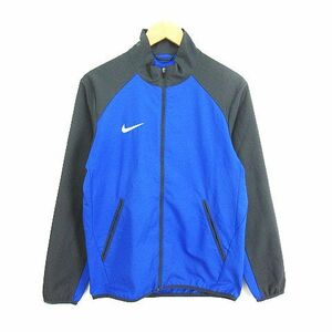 ナイキ NIKE ジャージ ジャケット 長袖 ジップアップ DRI-FIT ロゴ 薄手 S ブルー×グレー スポーツウェア ※EKM メンズ