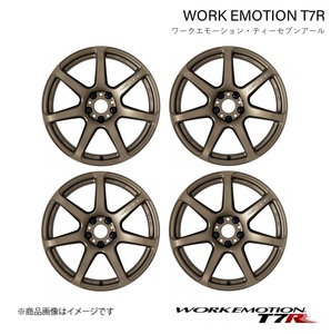 WORK EMOTION T7R トヨタ アクア 15in標準車 DAA-NHP10 1ピース ホイール 4本 1台分【17×7J 4-100 INSET47 アッシュドチタン】