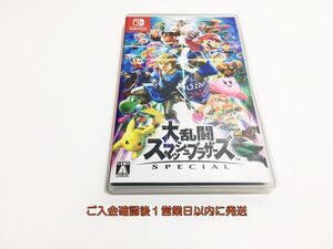 【1円】Switch 大乱闘スマッシュブラザーズ SPECIAL ゲームソフト ニンテンドースイッチ 1A0304-229at/G1