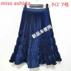 miss ashida☆新品未使用☆サイズ7号☆可愛いプリーツスカート