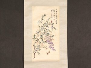 【伝来】cj2551 刺繍画 花図 蝋印・北京市文物商店シール付 中国画