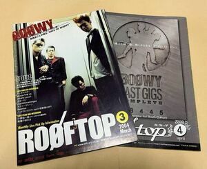 BOOWY 表紙 ROOFTOP 冊子 2冊 本 氷室京介 布袋寅泰