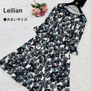 新品同様 Lサイズ レリアン【ロングワンピース 花柄 ストレッチ 大きいサイズ 11】Leilian 総柄 フレア Aライン 伸縮性あり マルチカラー