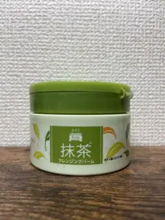 ワフードメイド　宇治抹茶クレンジングバーム