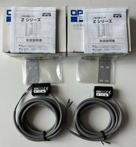 ●● 未使用品 OPTEX オプテックス ZD-L09N アンプ内蔵センサ 2個セット 箱に傷や汚れあり