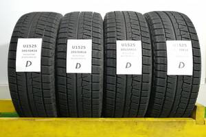 205/55R16 91Q Bridgestone BLIZZAK REVO GZ 中古 スタッドレスタイヤ 4本セット ※本州送料無料 205/55/16 ブリヂストン U1525.D 