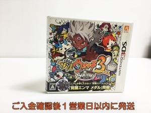 【1円】3DS 妖怪ウォッチ3 スキヤキ ゲームソフト 1A0104-050in/G1