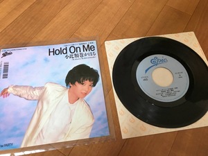 S/EPレコード/美盤/小比類巻かほる/Hold on me/国内正規品