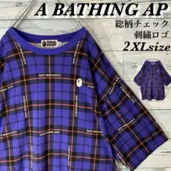 《即完売》A BATHING APE チェック 刺繍ロゴ TEE 2XL