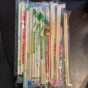 割り箸　ナイロン個別包装　50膳