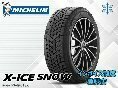 新品 ミシュラン 22年製 X-ICE SNOW 225/55R18 102H XL