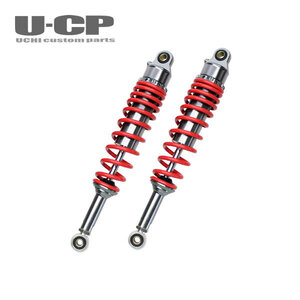 ■新品CT125ハンターカブ(JA55-1000001～)U-CP ORIGINARL SUSPENSION【TIRD】