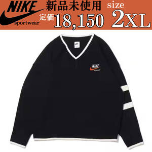 送料無料 新品 ナイキ トレンド セーター ニット 2XLsize 定価1.8万 NIKE SWEATER 黒 オレンジ ゆったり ヴィンテージ Vネック 刺繍 レトロ