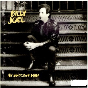 ビリー・ジョエル＜BILLY JOEL＞「イノセント・マン(An Innocent Man)」CD＜Tell Her About It、Uptown Girl、The Longest Time、他収録＞