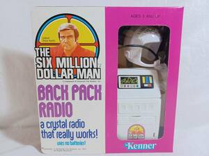 ♭Kenner 600万ドルの男 BACK PACK RADIO 新品 未開封 バックパックラジオ THE SIX MILLION DOLLAR MAN ケナー GIJOE 12インチ