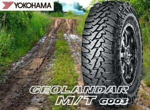 ∴新品∴納期要確認∴YOKOHAMA∴ヨコハマ∴ジオランダー∴G003∴GEOLANDAR∴ LT165/65R14 81/78Q