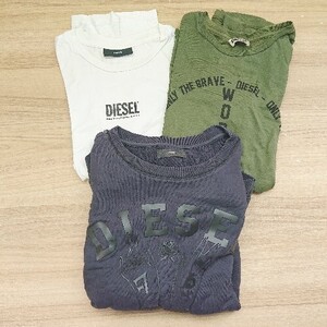 ◇ 《 DIESEL ディーゼル まとめ売り3点セット サイズS/M混合 トレーナー Ｔシャツ メンズ 》 E 1404240004153