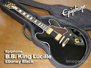 ★Epiphone B.B. King Lucille Eboney / エピフォン・ルシール【中古美品】