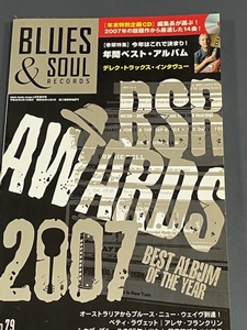 BLUES & SOUL NO,79　CD無し