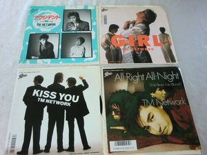 (Q)何点でも同送料 EP/レコード/まとめて4枚/TM NETWORK KISS YOU/All-Right　All-Night/Girl 雨に誓って/アクシデント/7/7インチ