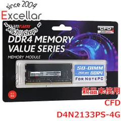 [bn:16] CFD Panram　D4N2133PS-4G　SODIMM DDR4 PC4-17000 4GB