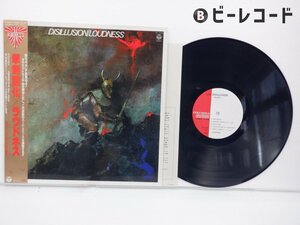 Loudness(ラウドネス)「Disillusion(撃剣霊化)」LP（12インチ）/Denon(AF-7246)/邦楽ロック